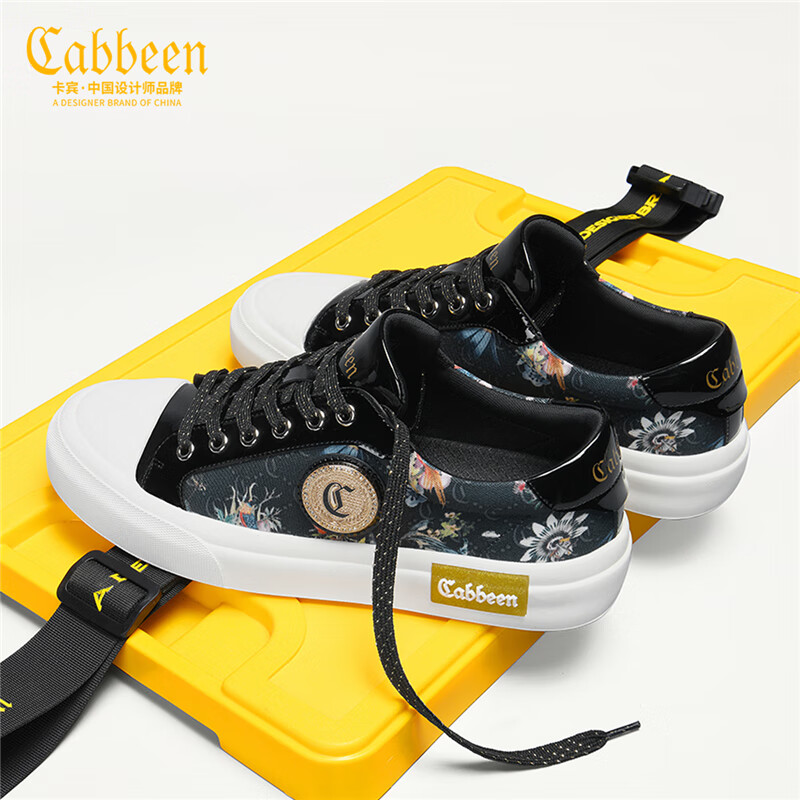 卡宾帆布鞋男鞋春季圆标印花板鞋男百搭轻奢男士休闲鞋低帮平底鞋子男 黑色 41 【=运动鞋42码】