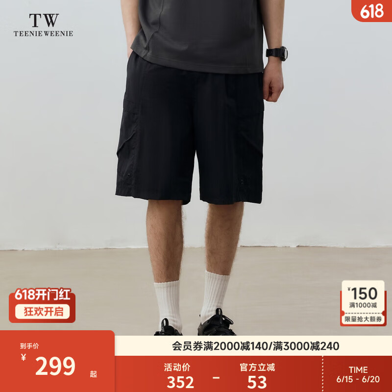 Teenie Weenie Men小熊男装简约潮牌短裤宽松直筒休闲裤夏季男TWGX 黑色 XL 180