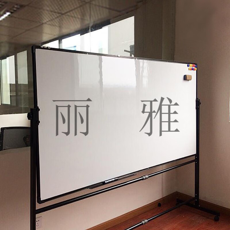 三個(gè)小紅人白板支架式商用辦公磁性教學(xué)寫字板可移動(dòng)小黑板培訓(xùn)會(huì)議兒童羅加 銀60*90雙白+支架+品禮包