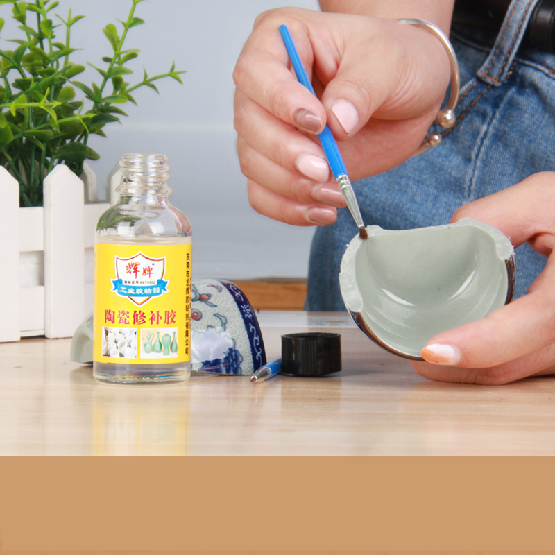 陶瓷胶粘剂强力胶粘古董瓷器花盆花瓶沾紫砂壶杯子的修补修复粘合剂
