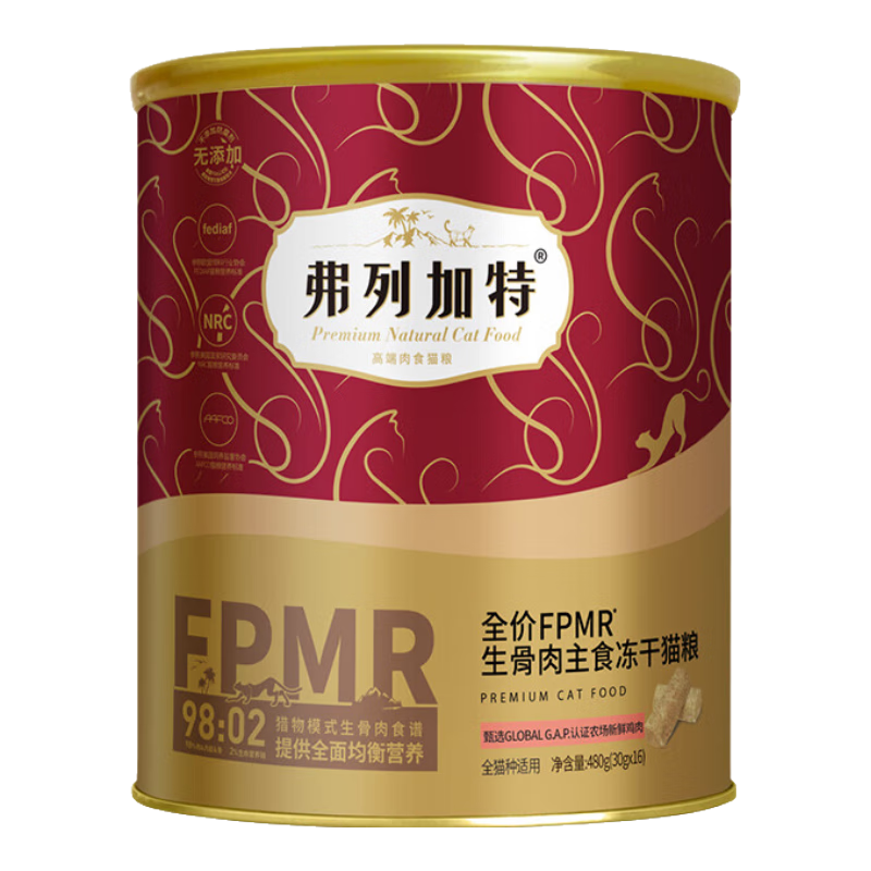 мȫFPMRʳèèȻ ζ480g 188Ԫ(ȯ)