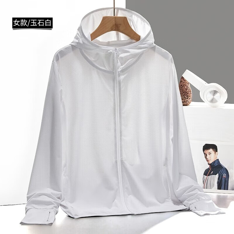 凡客诚品防晒衣男士冰丝防晒服夏季户外钓鱼服轻薄透气皮肤衣情侣装男女 灰色【男款】 2XL