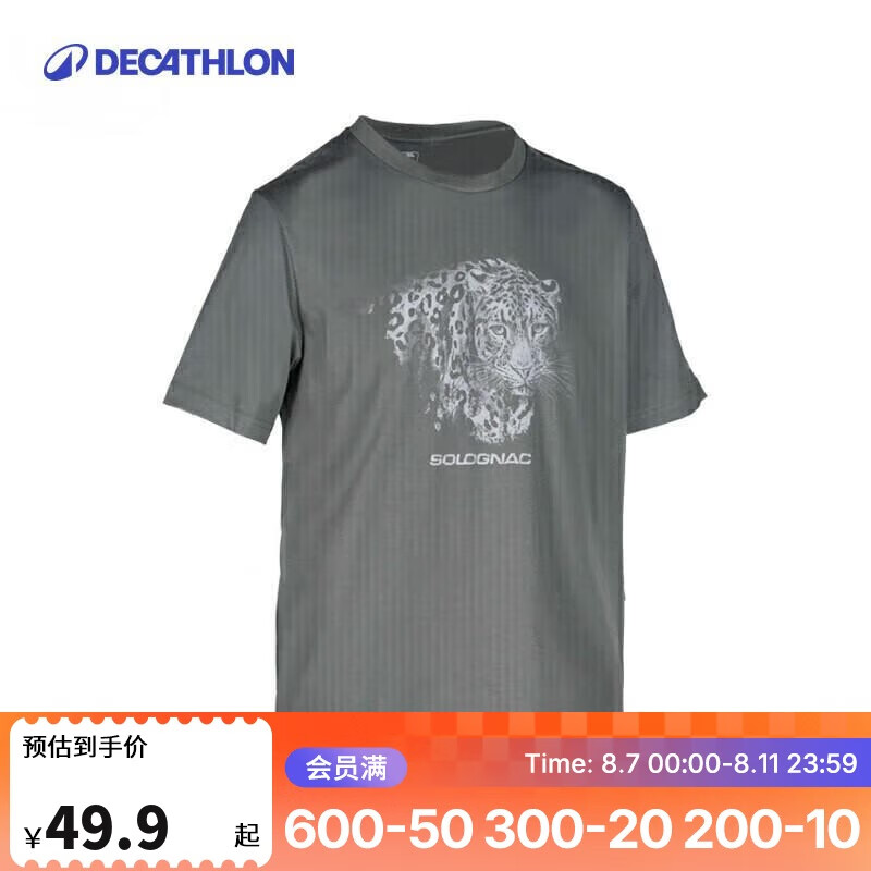 �Ͽ�ٯ�ļ�������ʿӡ������T��SOL��Ǯ��ӡ��T��_�̻�ɫL4269884