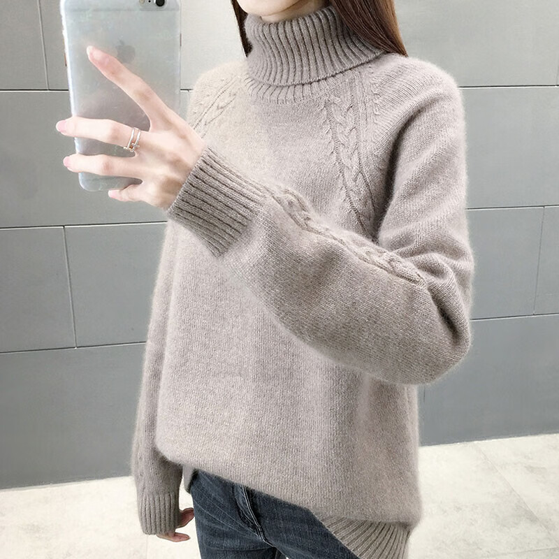 针织衫电商最低价查询方法|针织衫价格走势图