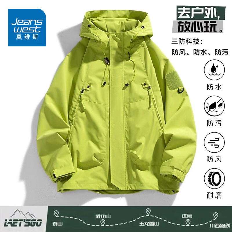 ���ڲ�������ά˹��Jeanswest�������������Ů���¿��ﶬ���¿�ƶ�Ͱ������ɽ�п���װ YZD J90ӫ���� M������100-120�