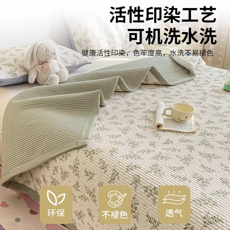 无印良品a类母婴级加厚床单单件1.5米x2米床盖防滑单人被单炕单床上三件套 茶艺【A类母婴 柔滑细腻】 150cmx200cm-单床盖