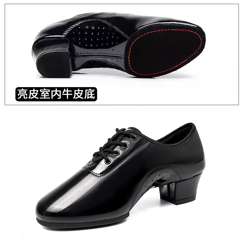 舞諾男士拉丁舞鞋軟底舞蹈鞋黑色表演比賽跳舞鞋男童國(guó)標(biāo)舞恰恰練功鞋 黑亮皮[室內(nèi)牛皮毛底] 30