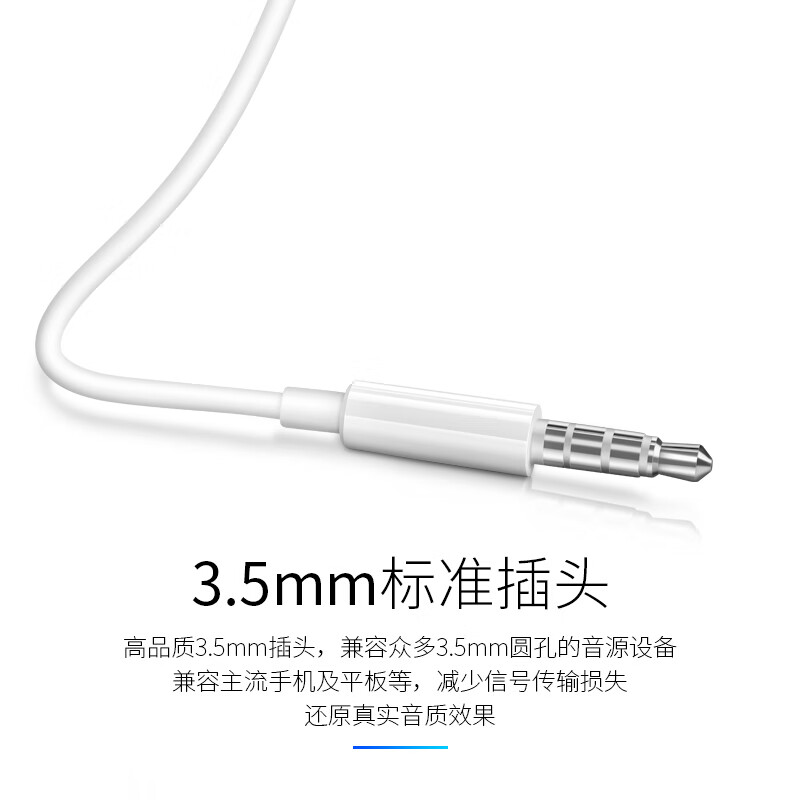 华为原装耳机有线半入耳式p30mate2030pro40可以用吗？