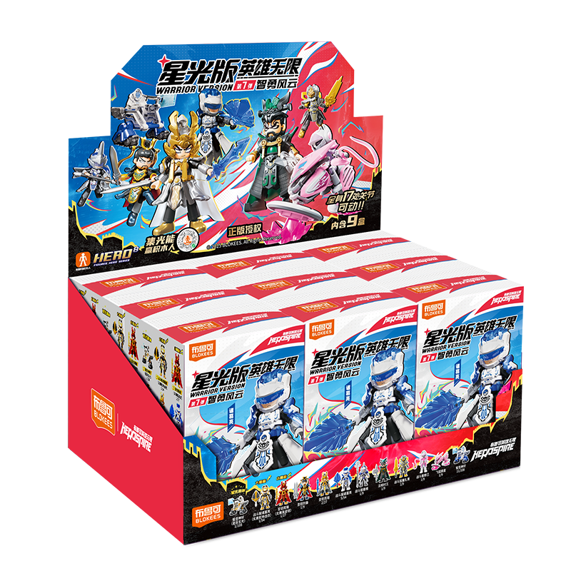 ���ڲ�������³�ɻ�ľ��Ӣ�������ǹ��07�˺��Ƕ����� ������������ְ��������� 139Ԫ