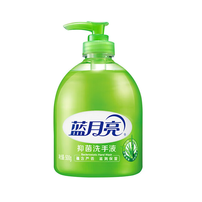 蓝月亮芦荟抑菌洗手液 500g 京东折扣/优惠券