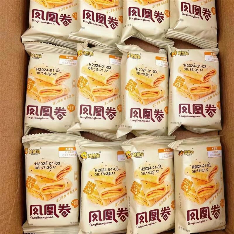 笨笨狗鳳凰卷甄選整箱零食整箱32袋營養(yǎng)餅干原味酥脆好吃 原味鳳凰卷【32包_箱】