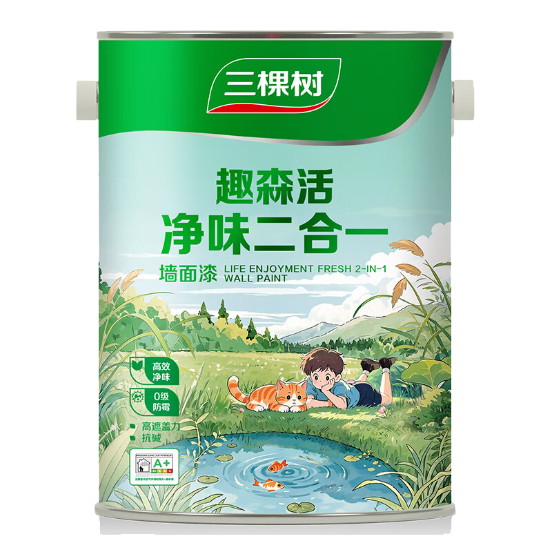 ���ڲ��������������齺�� ��ˢ�� ����ǽ���ù�����Ͳ�ϴ����¿���ȩͿ�Ͽɵ�ɫ Ȥ����5L ����ζ�����ӡ��ɵ�ɫ