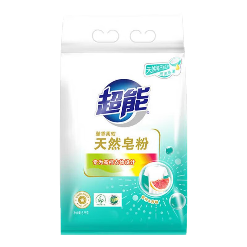 ܰȻ۳ȥ޵ƯȻҬ͸ߵ ɺС3kgȻ*424