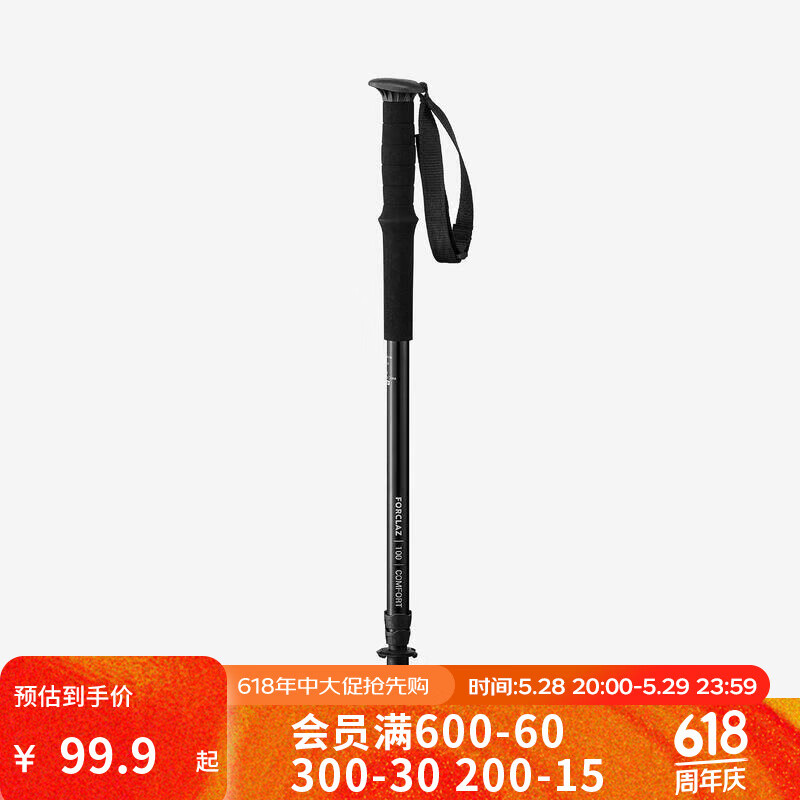 �Ͽ�ٯ ��ɽ�� MT100 ��������ɫ