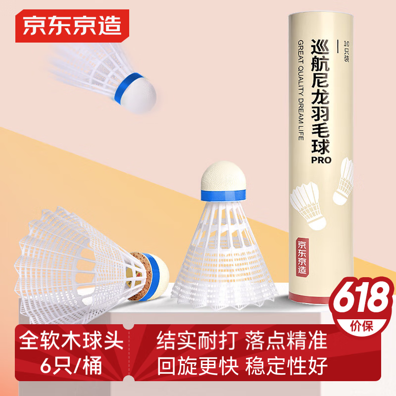 �������� ��ë�� 10ֻװ