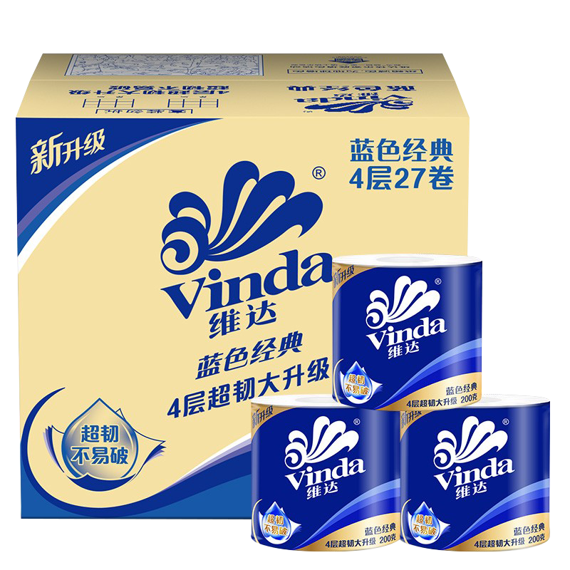 品牌优选,维达卷纸满足你的选择