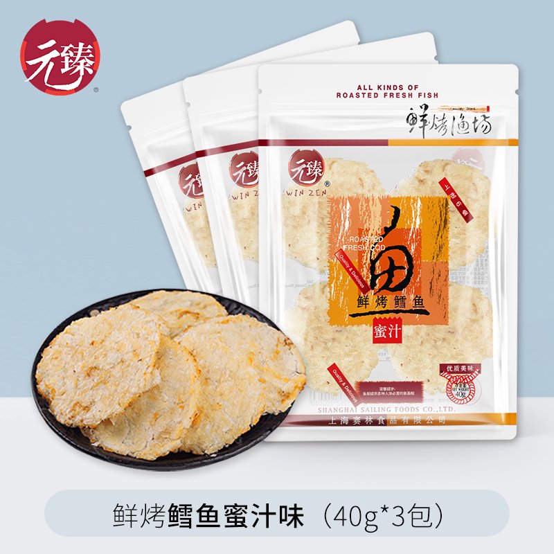 元臻鮮烤鱈魚(yú)片蜜汁烤鰻魚(yú)干鲅魚(yú)片兒童即食海味零食大全40g*3袋 蜜汁鱈魚(yú)40g*3包