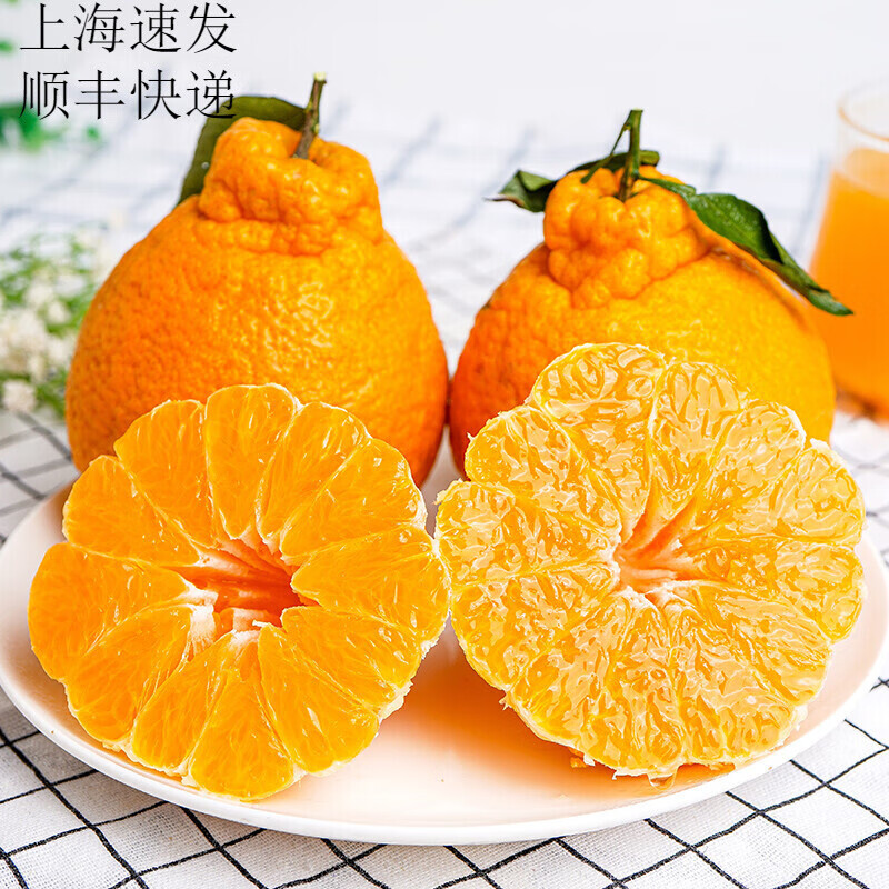 春見柑橘不知火(春見,不知火)