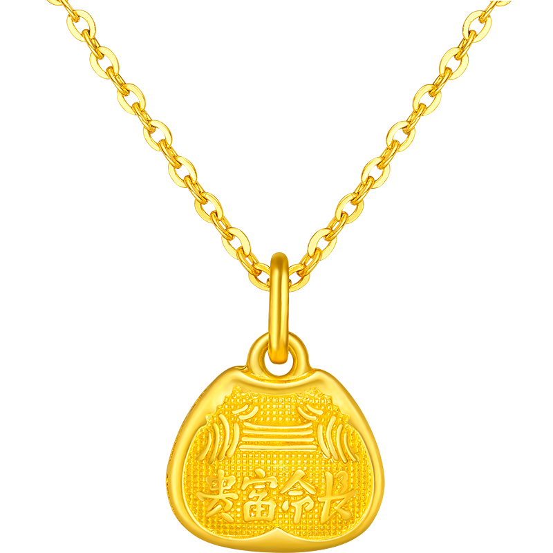 六福珠寶足金吉祥如意黃金吊墜兒童長命鎖掛墜不含項鏈 計價 約1.56克