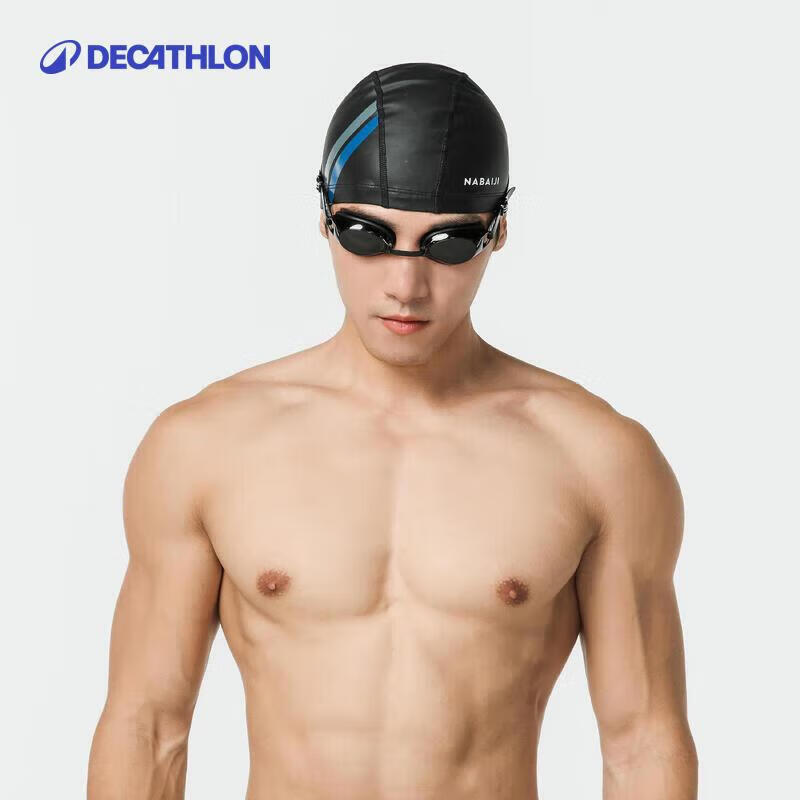 ϿٯDECATHLONӾ轺ӾñרҵͷӾװͷΧ56-60cm4467241