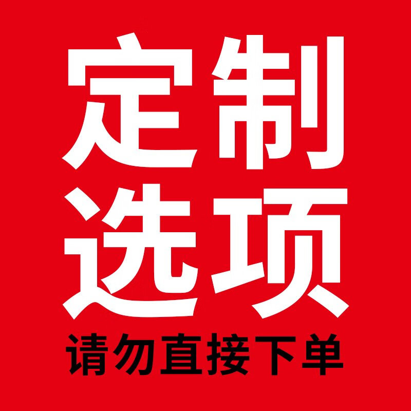 麒月香（QYEXEN）帶皮綠豆沙餡綠豆餡料綠豆泥低糖低甜桂花湯圓材料商用家用 定制特調餡料5kg