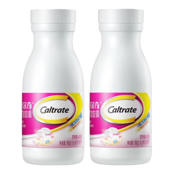 ���ڲ������ƶ���Һ���90�� ��Ƭ��ͯ��������˲��� �������Ƭά����D������ ���ٷ��콢��Ʒ�ʡ� 90��*2ƿ 59.22Ԫ