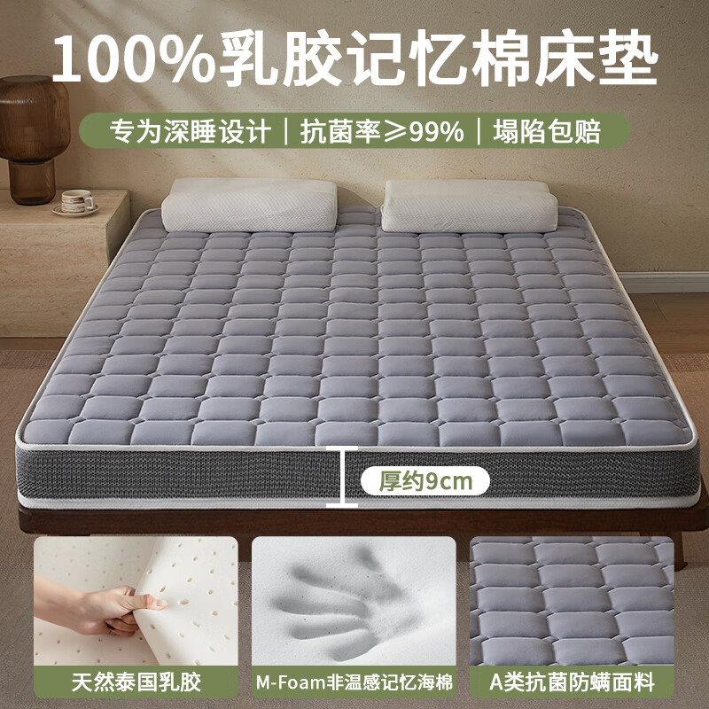 ɯ 齺 langsha A 1.8x2.0mԼ9cm 168Ԫȯ