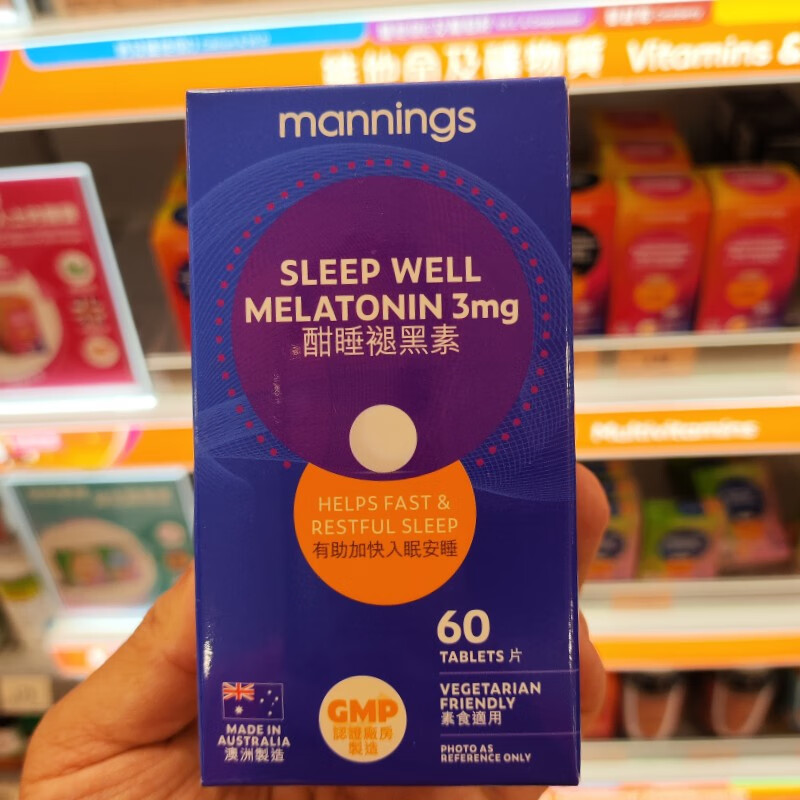 万宁(mannings)万宁褪黑素酣睡片60粒时差睡眠调节闪睡安睡素食澳洲 酣睡褪黑素片60粒蓝色最新日期
