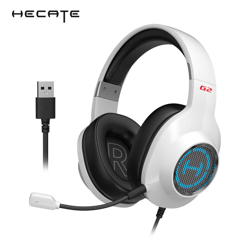 漫步者（EDIFIER）HECATE G2有线专业版USB7.1声道游戏耳机电竞耳麦头戴式电脑网课办公麦克风吃鸡耳机带线控 白色