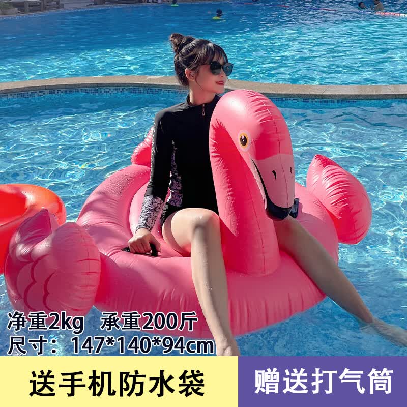 卡漫尔馨网红火烈鸟游泳圈 火烈鸟游泳圈充气坐骑成人儿童网红水上大