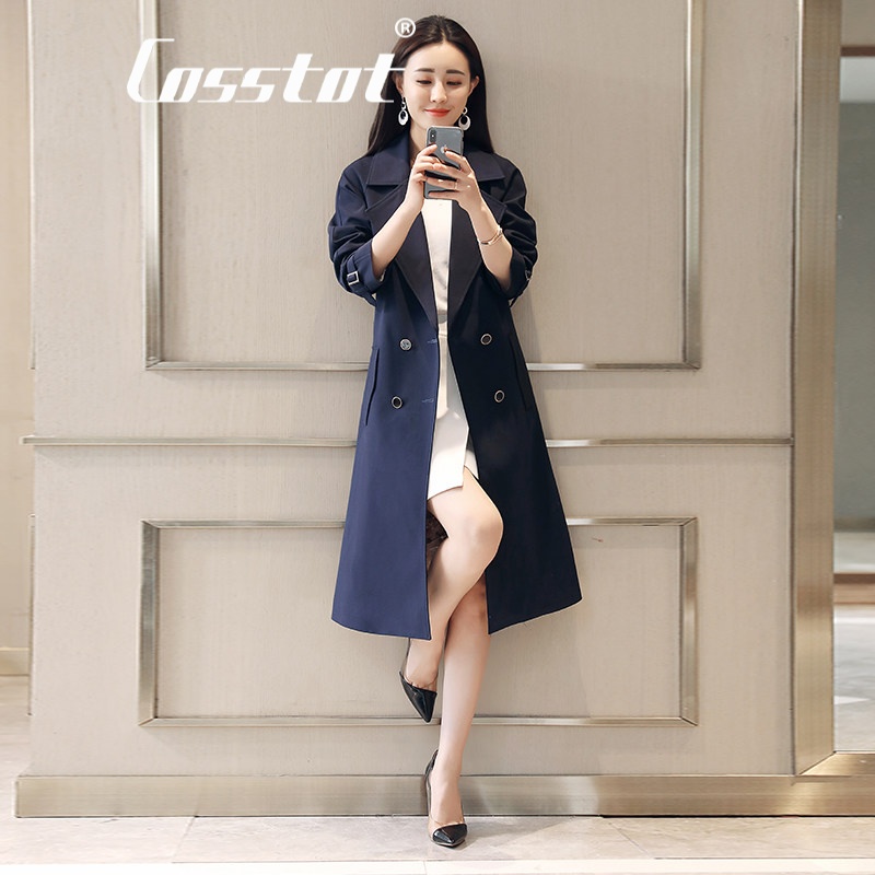 卡思彤（Cosstot）品牌女装 风衣女中长款韩版2023春秋季新款外衣外套女士大衣过膝 藏青色 L属于什么档次？