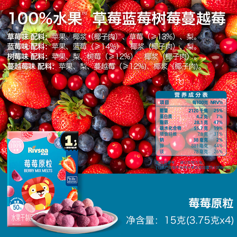 商品图片 10