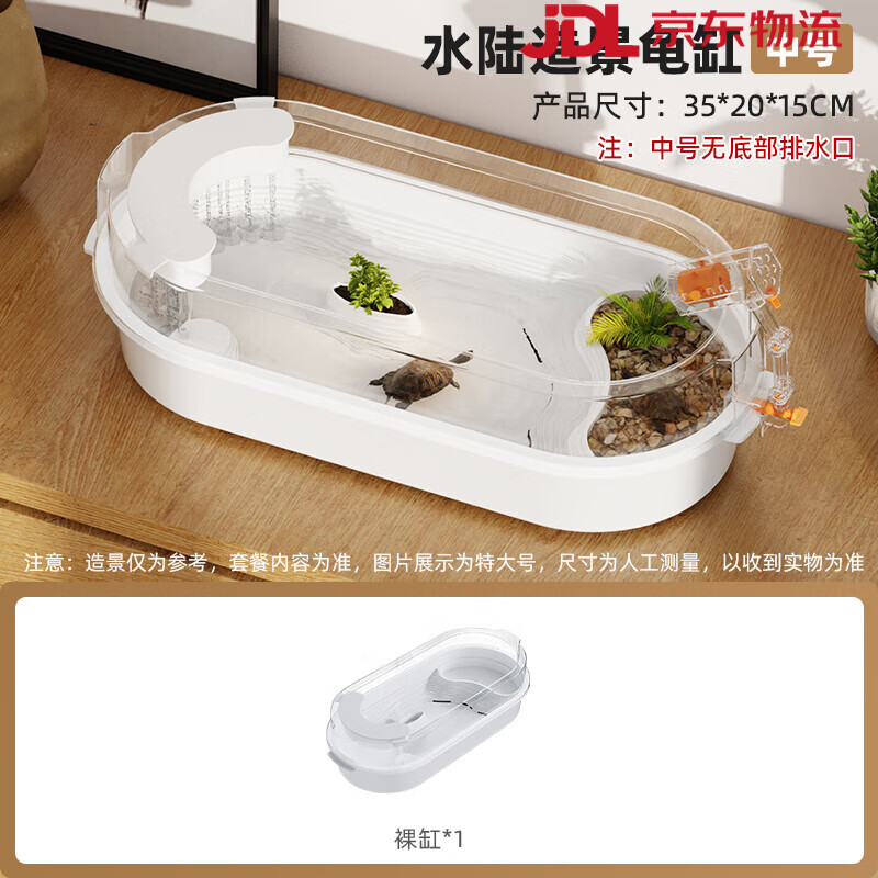 �����ǿ�����������̬��С�Ϳ�������ר�������� ���Ӹ߷��Ӱ�ح��ɫ�кš����