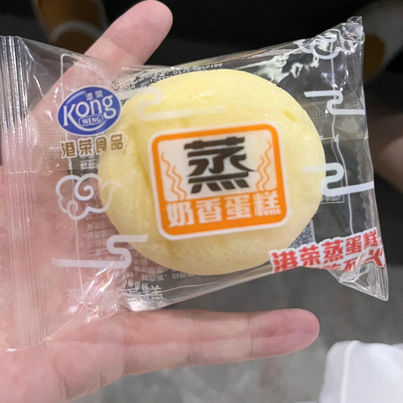 港榮蒸蛋糕軟面包早餐零食品學(xué)生代餐小吃兒童休閑糕點心整箱批發(fā) 奶香味900g(+店長)