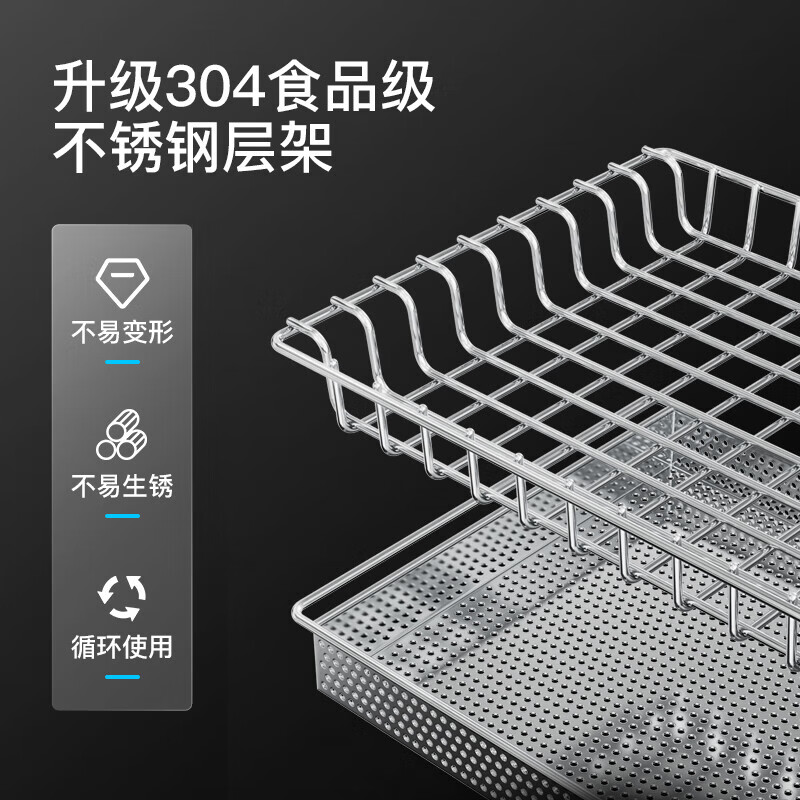 康宝(Canbo)消毒柜家用 AI智能全自动 304不锈钢 无菌储存 暖盘 臭氧紫外线 二星高温消毒 厨房客厅高端碗筷柜 二星级 175L 丨免费升级新款 高端AI智能消毒碗柜