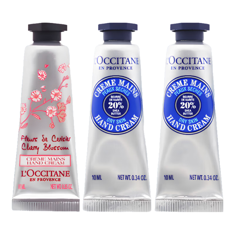 【准新品】欧舒丹护手霜套装10ml*3（乳木果*2+樱花*1）保湿滋润芳香【临期清仓】