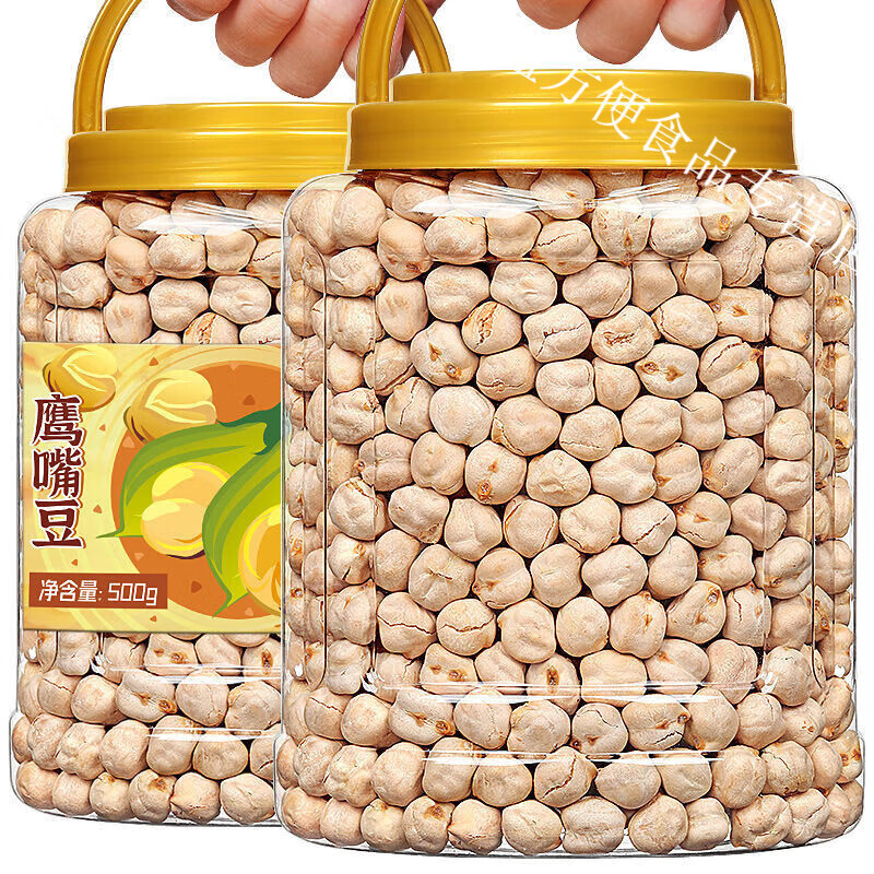 鹰嘴豆500g大罐装熟即食糖油新疆特产杂粮豆浆伴 精品罐装鹰嘴豆500g*1罐