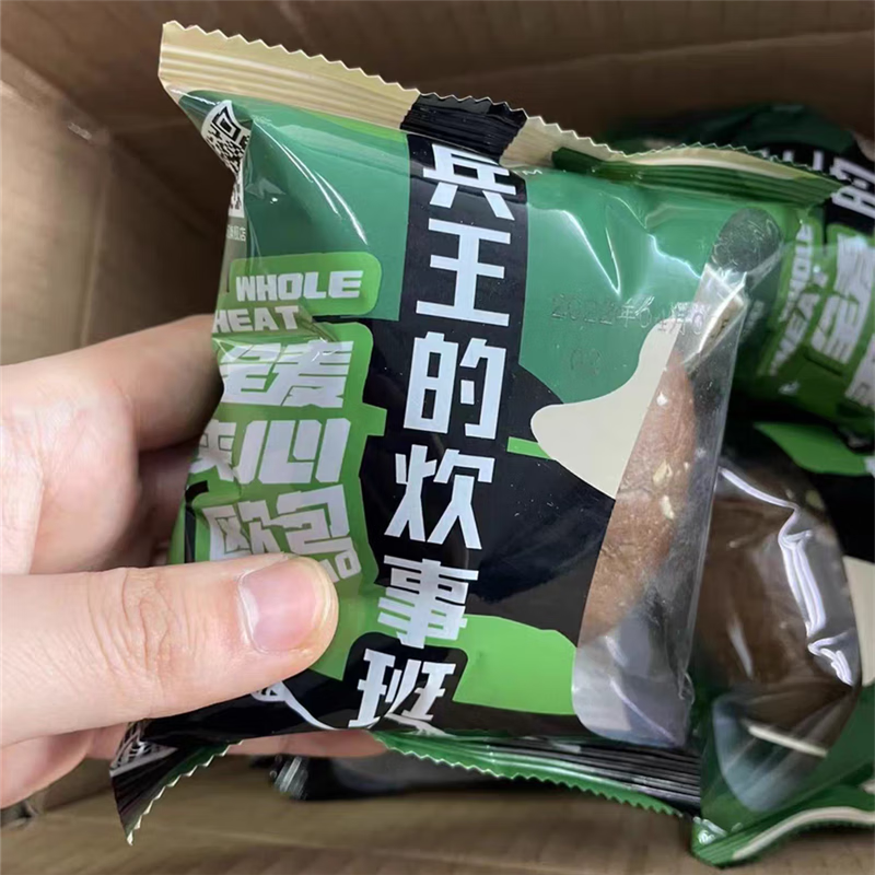 兵王的炊事班全麥歐包巧克力面包早餐代餐飽腹零食品 全麥原味歐包[無夾心款]【買9送9 500g