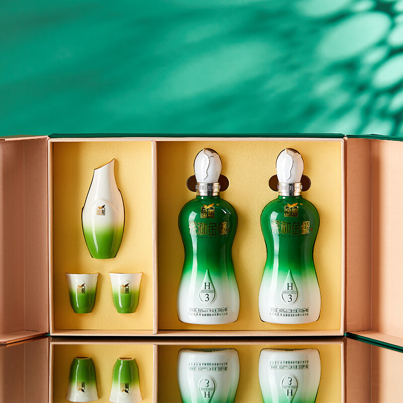 金徽酒 柔和H3实惠组合装 【中华老字号】浓香型白酒 白酒整箱 45度 柔和H3*2瓶 礼盒附酒杯分酒器