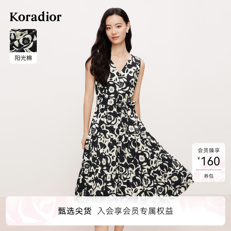 珂莱蒂尔2025年夏季新款阳光棉法式淑女优雅浪漫印花无袖连衣裙女 黑色 M