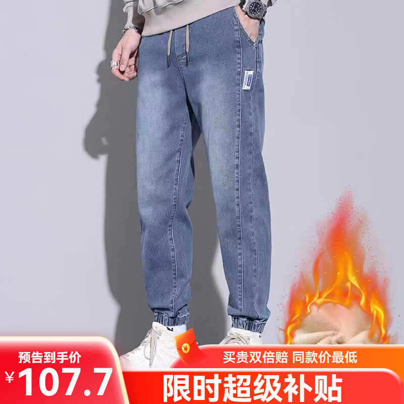 ڲţпļʿ2025¿˶΢׿ֱͲſ ǳ  2XL 150-160107.7Ԫ