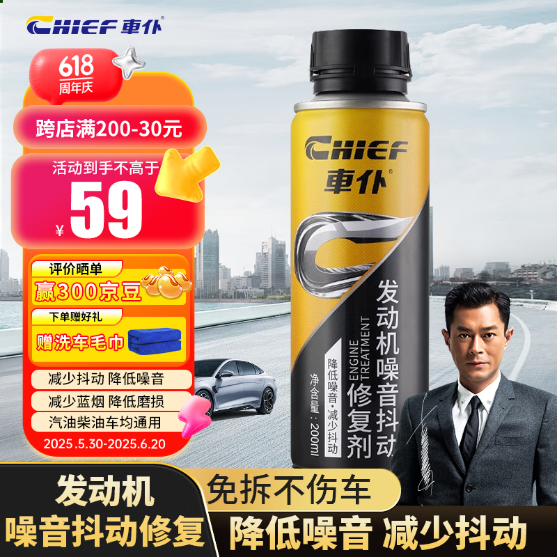 �������������޸��������������޸����ջ���ð���̿�ĥ������