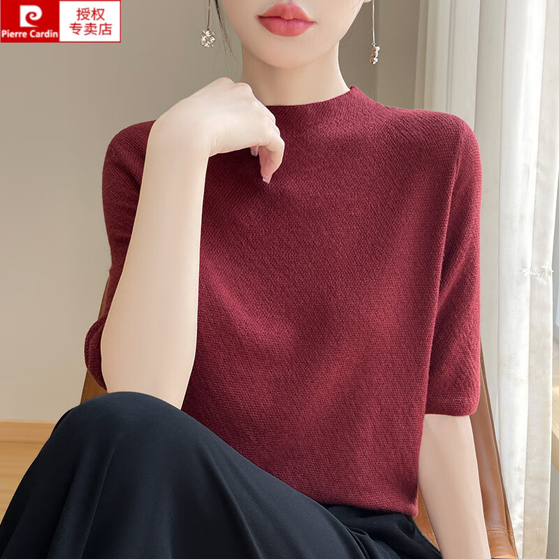 皮尔卡丹(pierre cardin)半高领天丝针织中袖T恤女修身显瘦初秋新款莱赛尔五分袖内搭打底 车厘子红 XL 130-155 京东折扣/优惠券