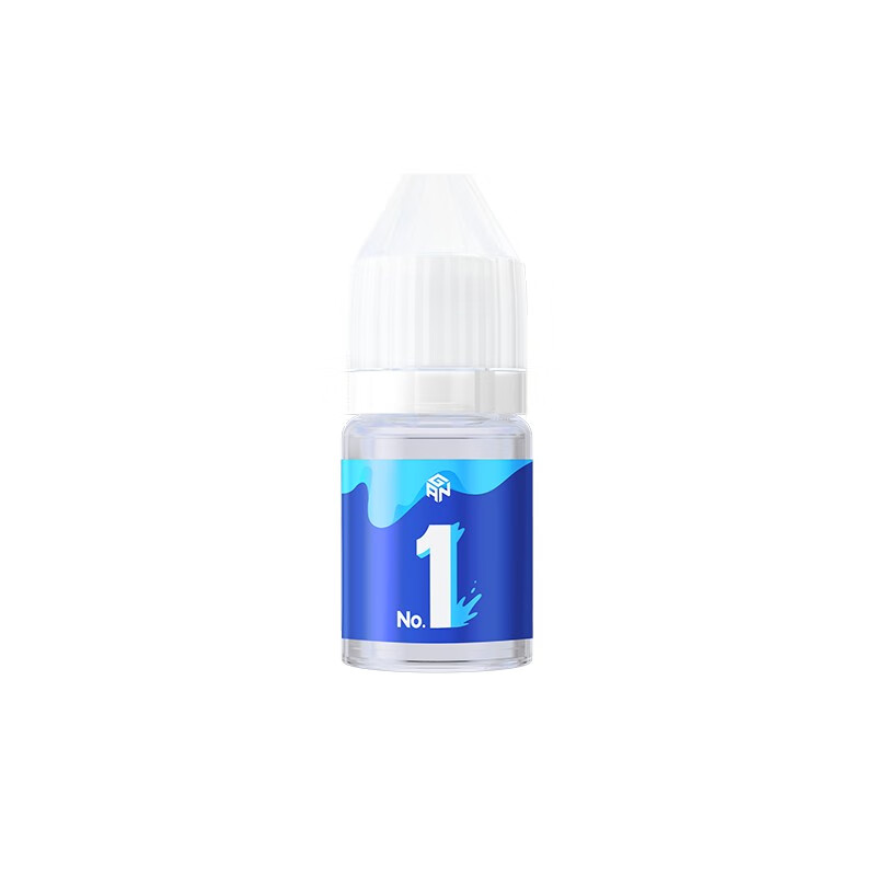 GAN魔方周边玩具配件送礼早教益智玩具生日礼物 养护油2ml（不含魔方）
