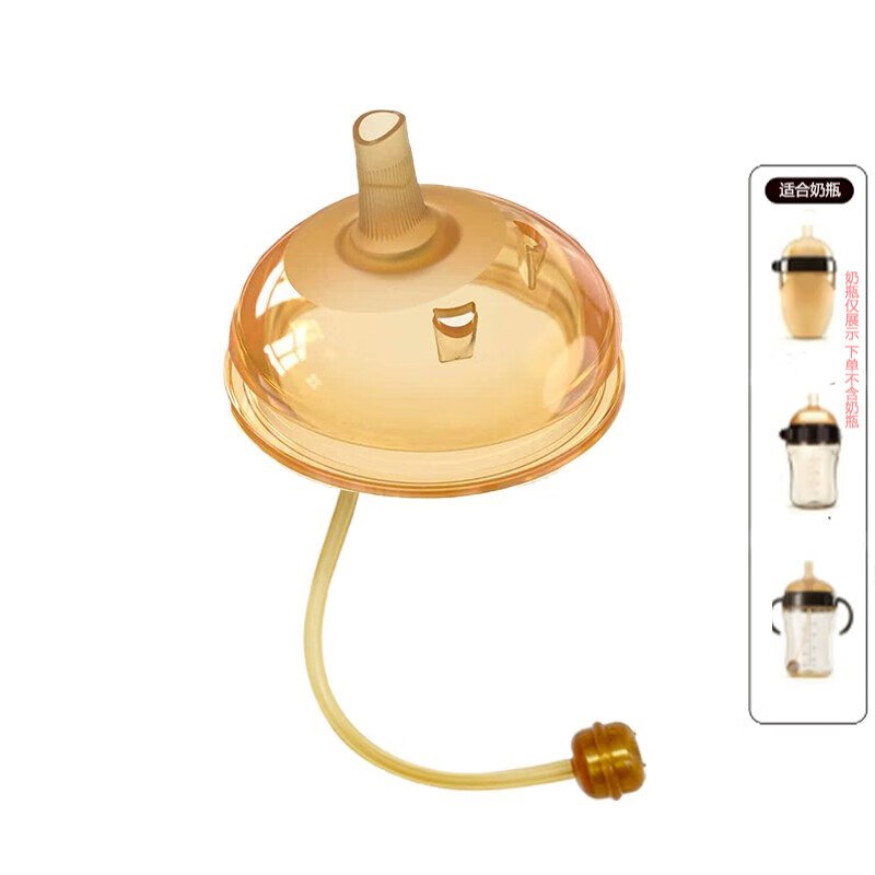 �Ű�������shiϲ��ƿ���7.2��������Ѽ��ѧ�����ܱ���������� ���������ˢ1��