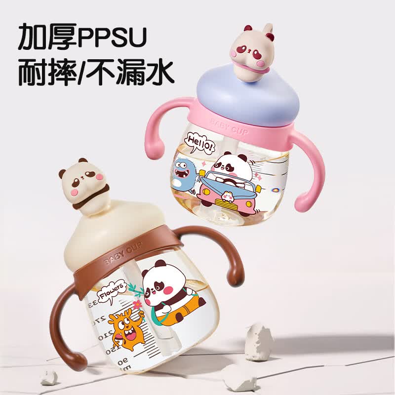 卡蜜迪母亲节幼儿园专用PPSU防摔吸管学饮杯儿童直饮杯牛奶杯水杯奶瓶 黄色熊猫牛奶杯+送一体管 350ml