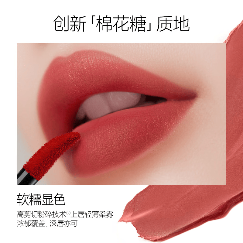 卡姿兰(Carslan)甜吻唇釉口红素颜哑光雾面不易掉色沾杯小众女学生平价送女友礼物 【2支礼盒装】AM05+AM06-雾面丝绒