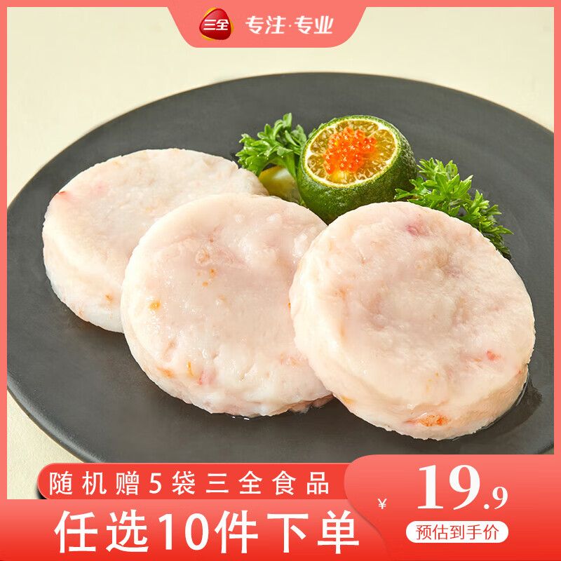 ��ȫ������ӹض���ī�����㶹������ţ���蹱��ţ�� ��Ϻζ��120g