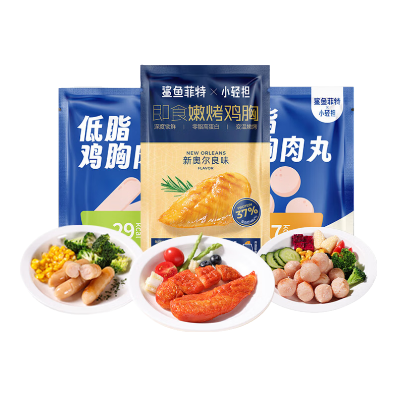 ڲؼţⳬֵ֬ߵ׽ʳʳ ײ 1600g*1119.8Ԫ2(59.9Ԫ/)