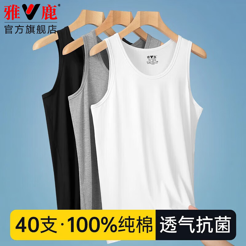 ��¹ ��ʿ���ޱ��� ��ɫ 2XL ��������ڴ��ļ��˶�����ȫ�޺��� 9.8Ԫ(����ȯ)����ʱ��